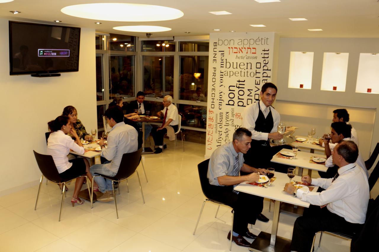 Business Class Prim'S Hotel Jaén Exteriör bild