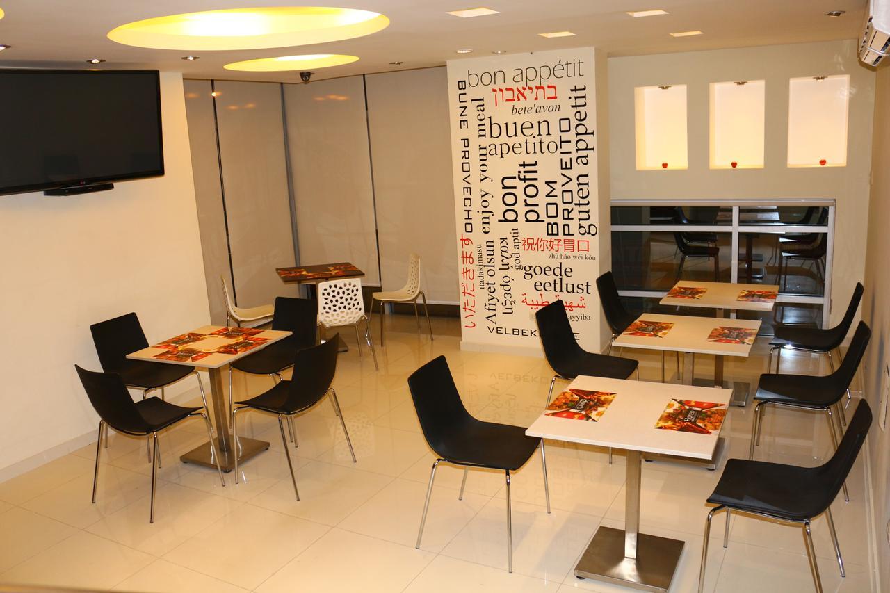 Business Class Prim'S Hotel Jaén Exteriör bild